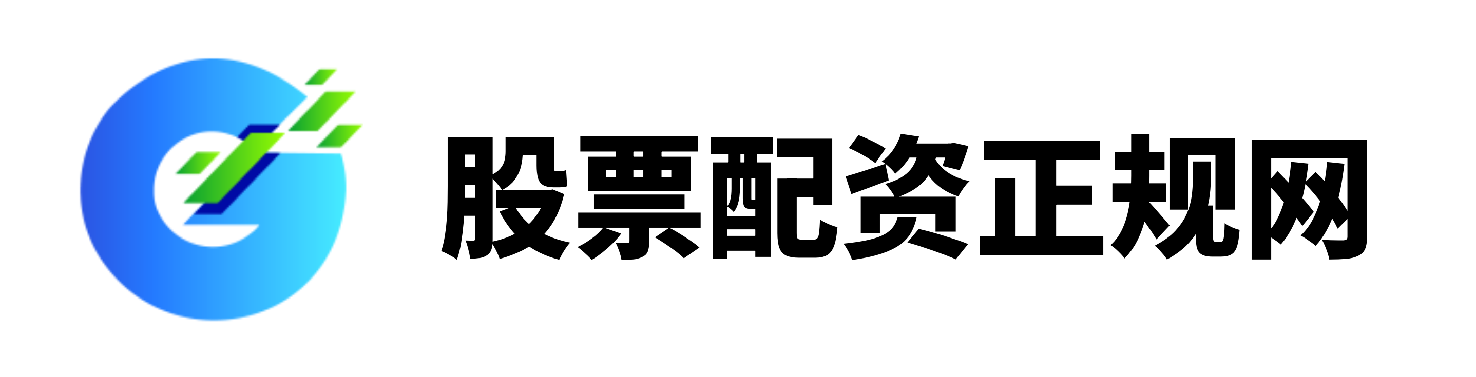 一对一配资网