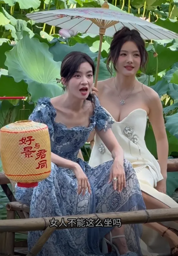 擒牛宝 知名女星“叉腿坐姿”引热议 看医生怎么说_大皖新闻 | 安徽网