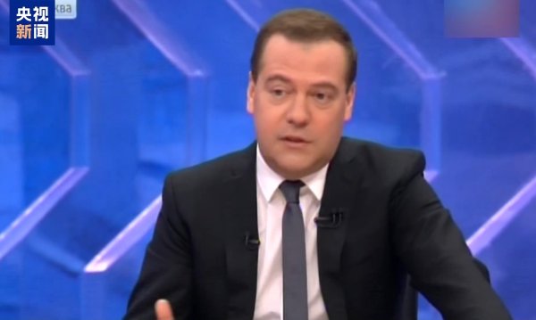 富盈策略 特朗普对俄再施压 俄方：“最后通牒”恐致冲突加剧_大皖新闻 | 安徽网