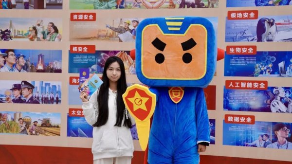 佳禾配资 广东工程职业技术学院以“行走课堂”筑牢青春安全防线